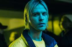 Макс Барских