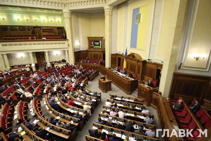 Геращенко уточнила, що закон про Антикорупційний суд підтримали 317 депутатів