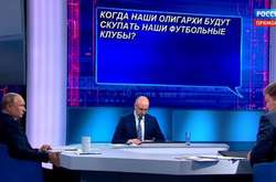 Добірка гострих звернень до Путіна, які показало російське телебачення. Фотогалерея