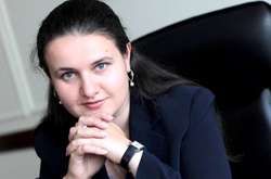 Призначена виконувач обов'язків міністра фінансів