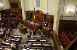 Рада закликала світ запровадити нові санкції проти Росії