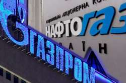 «Нафтогаз» запросив «Газпром» на переговори щодо транзиту