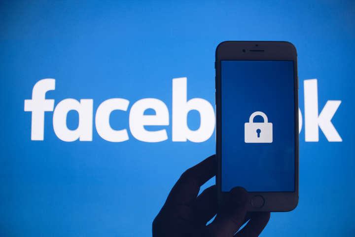 Facebook випадково розсекретив приватні публікації 14 млн користувачів