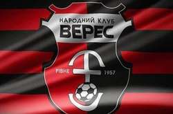 «Верес» може не отримати атестат для участі у другій лізі України