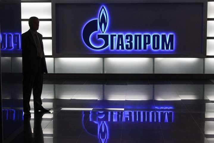 «Газпром» звернувся до суду Швейцарії через арешт активів на користь «Нафтогазу»