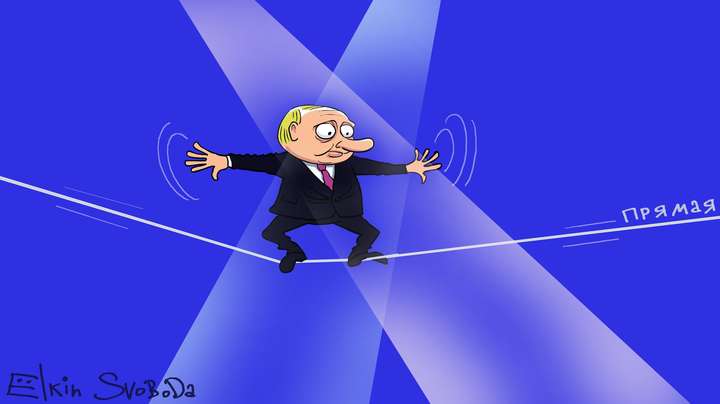 Російський карикатурист висміяв «Пряму лінію» Путіна