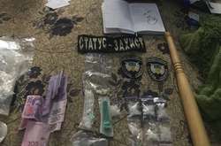 Вилучені наркотики та гроші