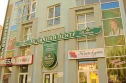 Директорка товариства підозрюється у привласненні півмільйона гривень, виділених на оздоровлення учасників АТО