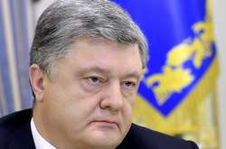Порошенко пояснив для кого вигідний закон про Антикорупційний суд