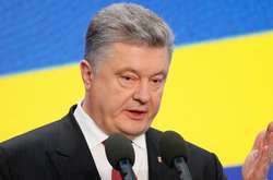 Порошенко пропонує скасувати грошову заставу для корупціонерів 