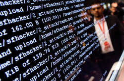 Російські хакери запустили в мережу небезпечний вірус «БабаЯга»