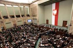 Представники польської влади не приїдуть на відкриття Чемпіонату світу-2018 у Росії