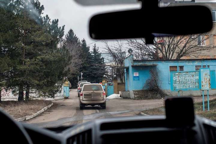 ОБСЄ готова сприяти зусиллям для покращення добробуту населення Донбасу