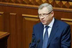 Нацбанк очікує отримати до осені п’ятий транш від МВФ