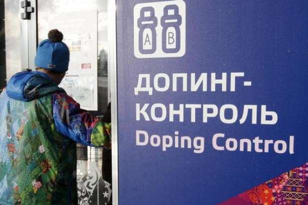 ФІФА заборонила росіянам торкатися допінг-проб на чемпіонаті світу