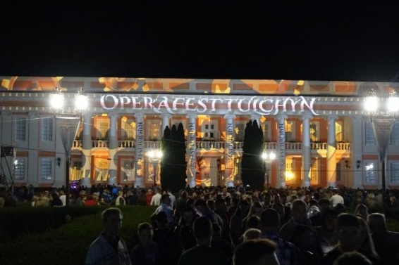 Родзинкою Operafest-Tulchyn 2018 стало 3D шоу на Палаці Потоцьких