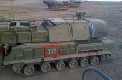 Російський бук