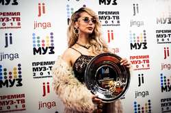 Первый выход после родов: Лобода выступила на российской премии МузТВ