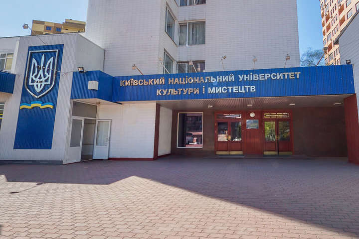 Університет Поплавського не пустив до себе представників омбудсмена з перевіркою