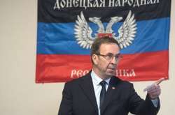 У вересні 2017 року Юбер Файяр оголосив про відкриття «офіційного представництва ДНР у Франції»