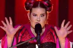 Нетта Барзилай