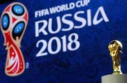 Українські волонтери опублікували відео із закликом бойкотувати ЧС-2018 в Росії (відео)