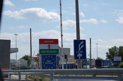 В Угорщині підняли бойову тривогу через підозрілий літак, який залетів з України - ЗМІ