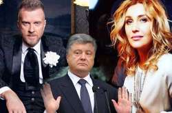 Антин Мухарский, Петр Порошенко, Снежана Егорова