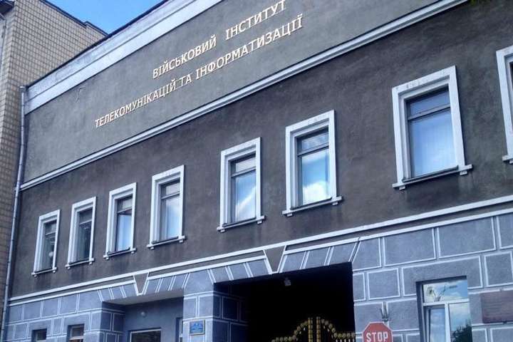 У київському військовому інституті масове отруєння курсантів
