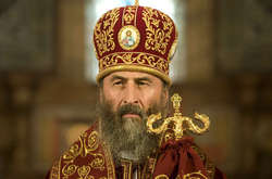 Митрополит Онуфрій закликав владу не допустити в столиці Маршу рівності