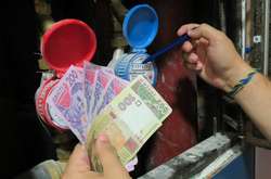 Какими будут новые тарифы на тепло и горячую воду для Киева