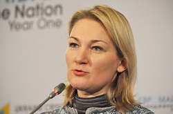 Нардеп Марія Іонова