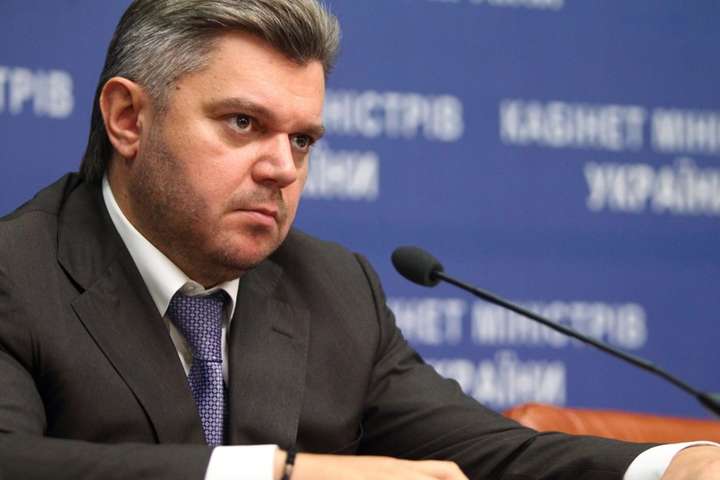 Генпрокуратура: Ставицький відмовився від угоди зі слідством