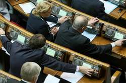 У Раді пропонують жорстко карати за «кнопкодавство»