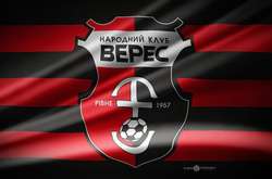 Рівненський «Верес» таки отримав атестат для участі у Другій лізі чемпіонату України