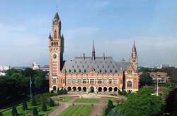 Міжнародний суд ООН