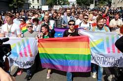 Омбудсмен закликала поліцію забезпечити безпеку під час КиївПрайду