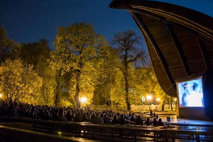 Концерт відбудеться на літній сцені «Мушля» - У Маріїнському парку прозвучать ліричні оперні арії