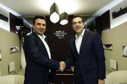 Греція погодилась на перейменування Македонії