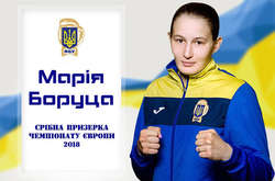 Українки вибороли чотири медалі на чемпіонаті Європи з боксу