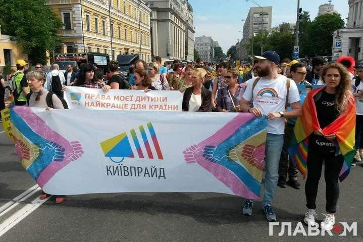 Организаторы «КиевПрайда» рассказали, как сохранить себе жизнь во время «Марша равенства»