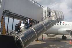 Екстрадиція зловмисника