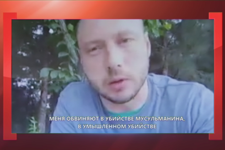 Арестованного в Иране украинского моряка Новичкова хотят обменять на задержанного в Харькове иранца