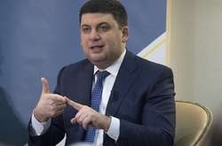 Гройсман оголосив себе головним антикорупціонером і тепер боїться провокацій правоохоронців