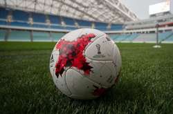 Стало відомо, глави яких країн відвідають церемонію відкриття ЧС з футболу у Росії