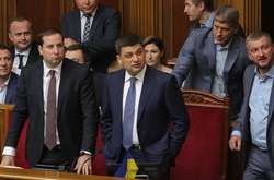 Гройсман объявил «охоту на крыс» в правоохранительных органах