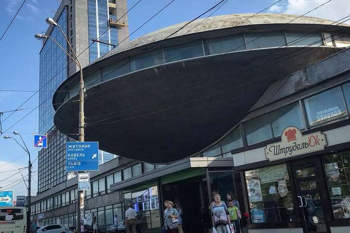 «Літаючу тарілку» на Либідській хочуть вмонтувати в торгово-розважальний центр