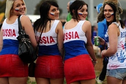 Россиянок просят не вступать в интимные связи с иностранцами на Чемпионате мира по футболу