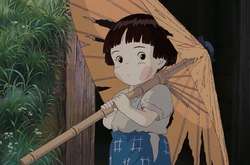 Могила светлячков