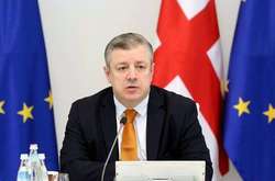  Георгий Квирикашвили 